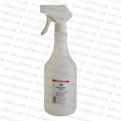 易力高TSB扳機(jī)噴霧瓶