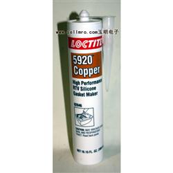 樂泰5920平面密封膠