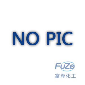 樂泰3345UV膠|Loctite 3345